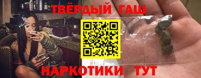 метадон Волгодонск