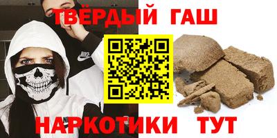 кокаин Бузулук