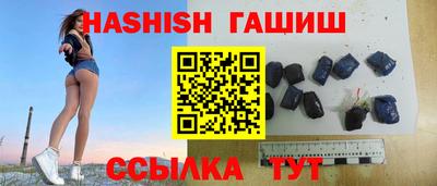 кокаин Бузулук