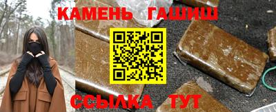 кокаин перу Бузулук