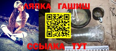 кокаин перу Бузулук