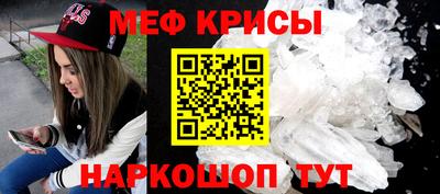 ГАЛЛЮЦИНОГЕННЫЕ ГРИБЫ Будённовск