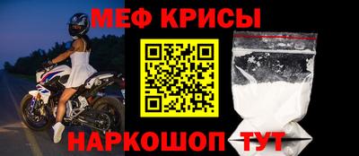 кокаин Бузулук