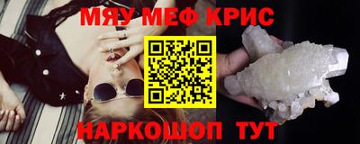 метадон Волгодонск