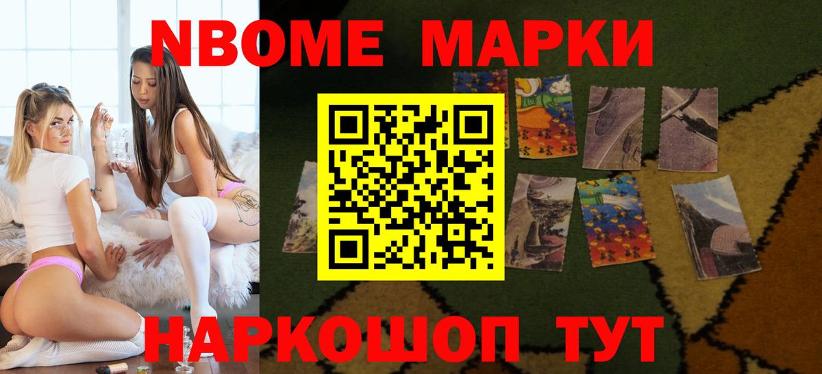 ЛСД экстази кислота  Ефремов  LSD-25 экстази кислота 