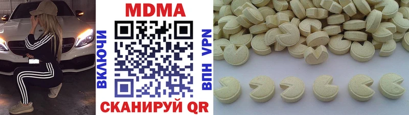 blacksprut сайт  Ефремов  МДМА crystal  что такое наркотик 