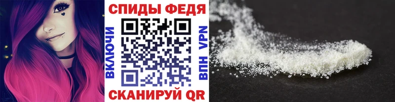 МЕТАМФЕТАМИН кристалл  хочу наркоту  Ефремов 
