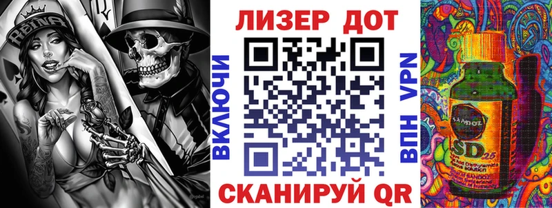 ссылка на мегу tor  Ефремов  Марки N-bome 1,8мг  закладки 